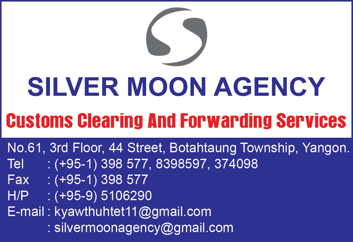 Silver Moon Agency
